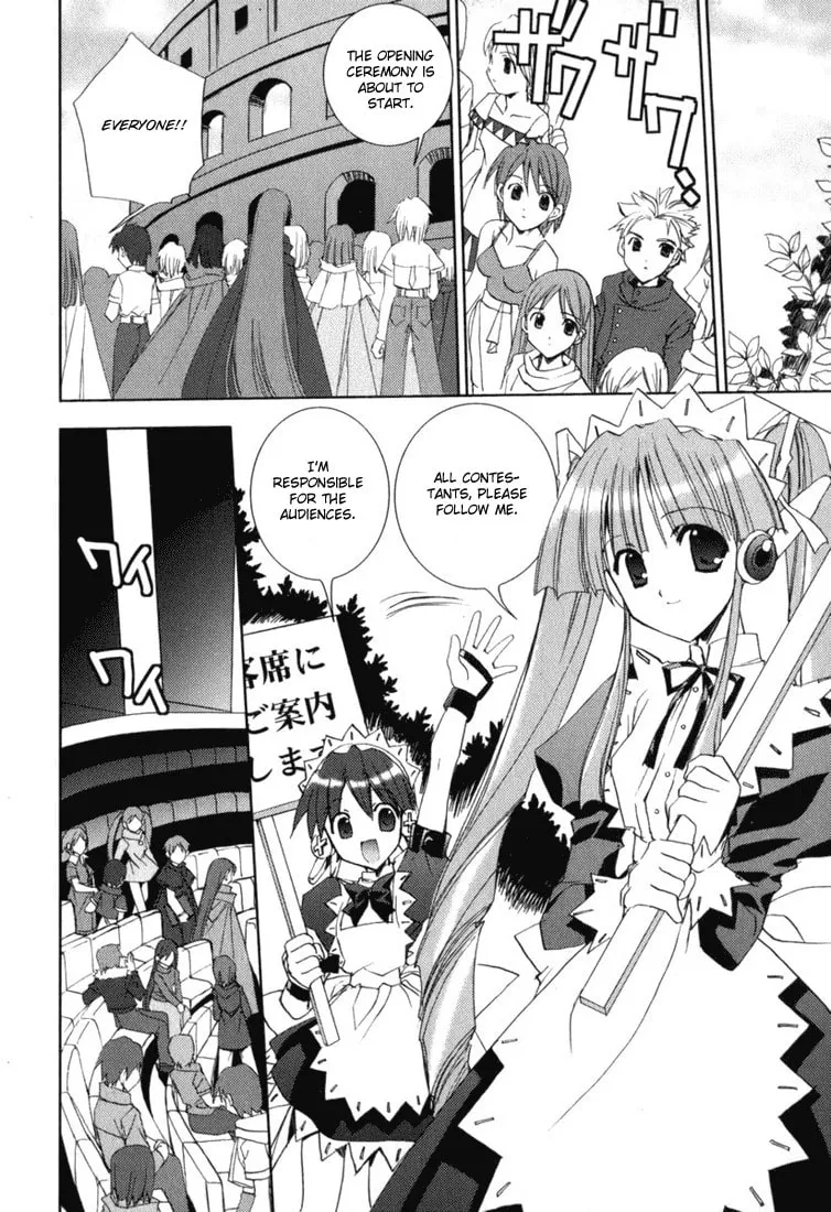 Read Puchimon chapter 42 image 6 on Lezhin