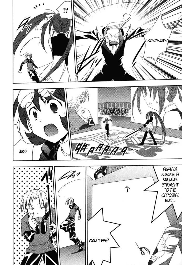Read Puchimon chapter 43 image 22 on Lezhin