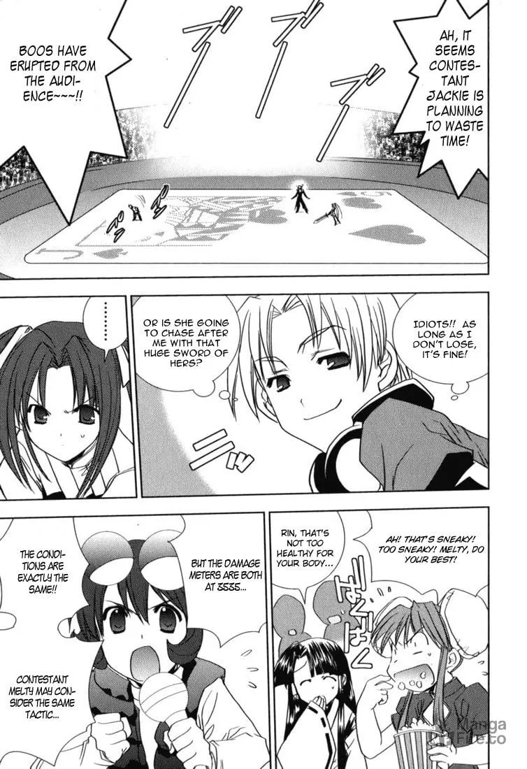 Read Puchimon chapter 43 image 23 on Lezhin