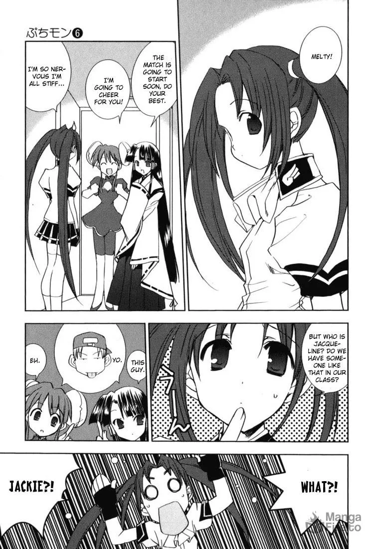 Read Puchimon chapter 43 image 5 on Lezhin