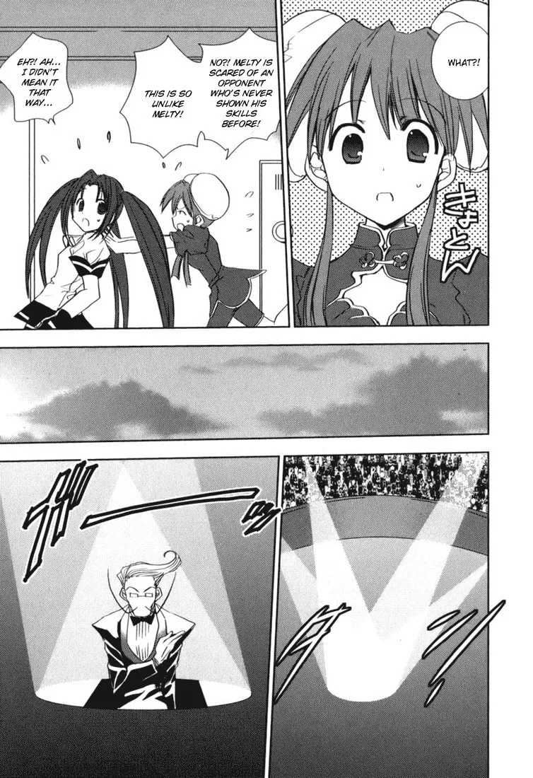 Read Puchimon chapter 43 image 7 on Lezhin