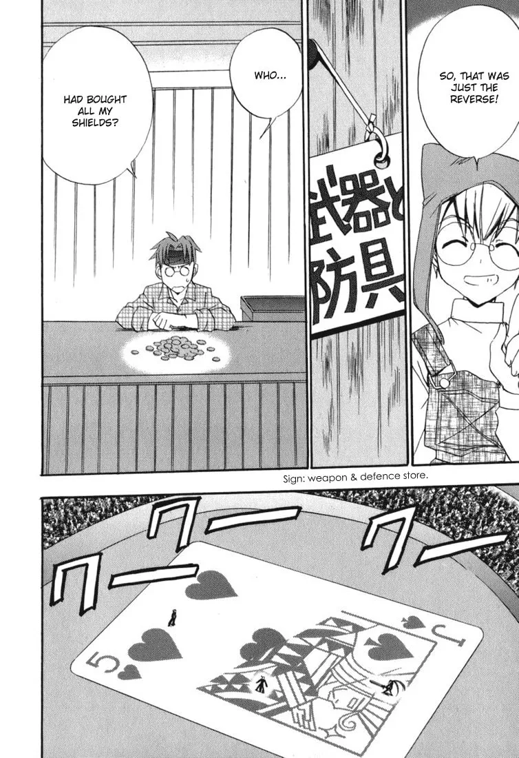 Read Puchimon chapter 44 image 12 on Lezhin