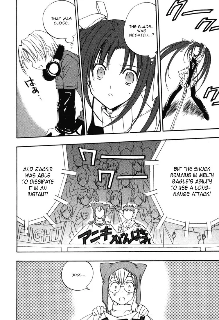 Read Puchimon chapter 44 image 6 on Lezhin