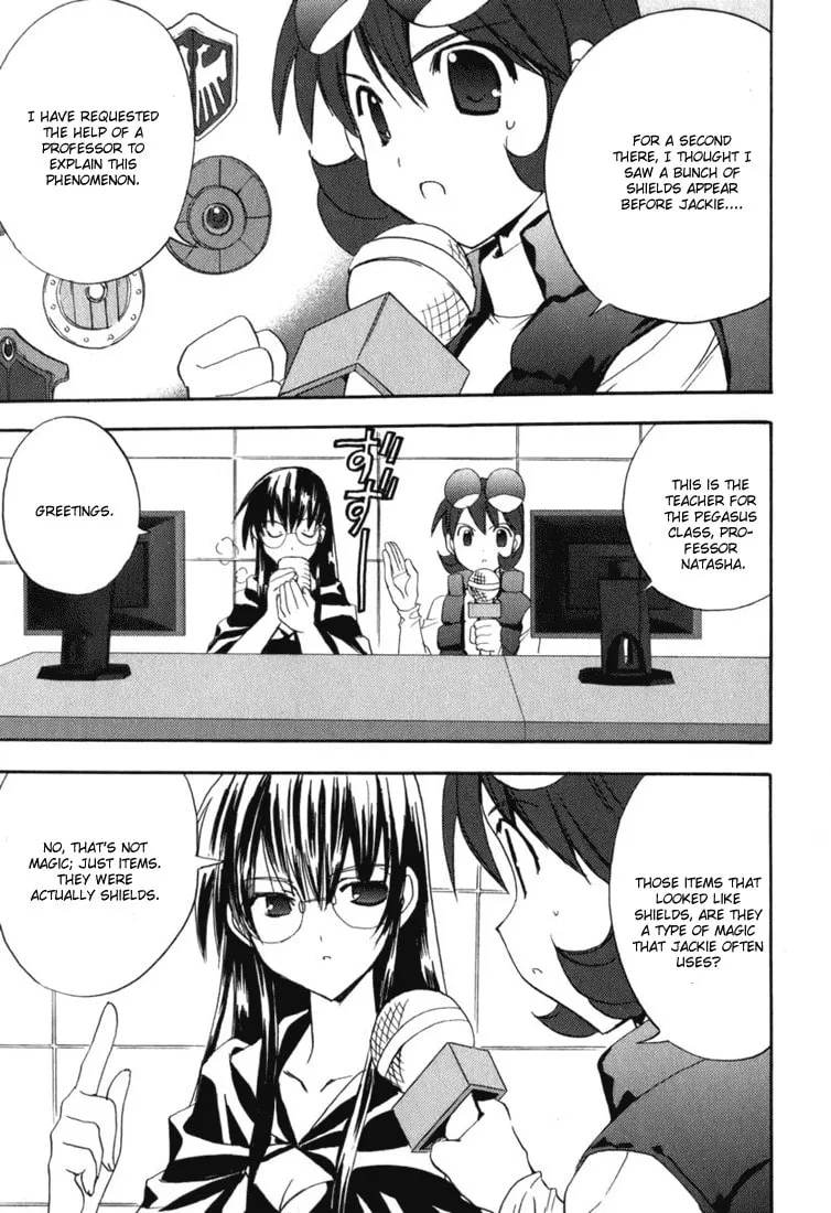 Read Puchimon chapter 44 image 7 on Lezhin