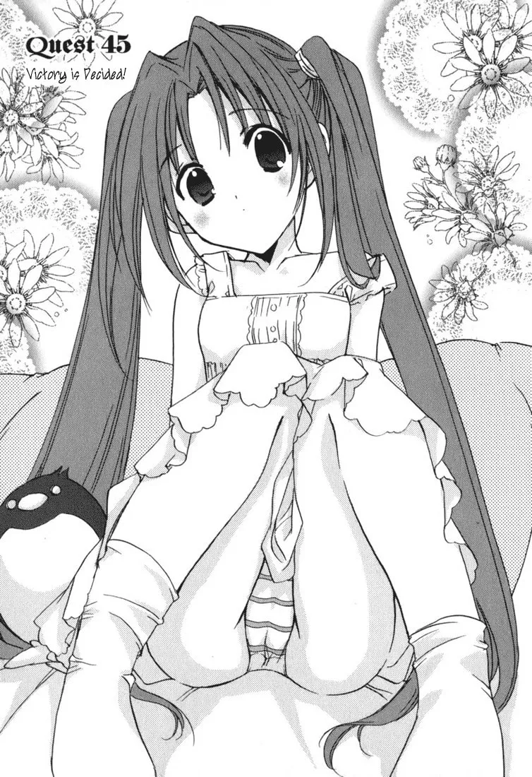 Read Puchimon chapter 45 image 1 on Lezhin