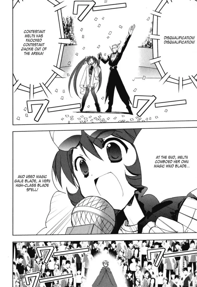 Read Puchimon chapter 45 image 12 on Lezhin