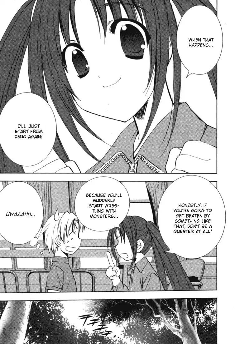 Read Puchimon chapter 45 image 21 on Lezhin