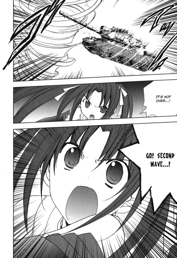 Read Puchimon chapter 45 image 6 on Lezhin