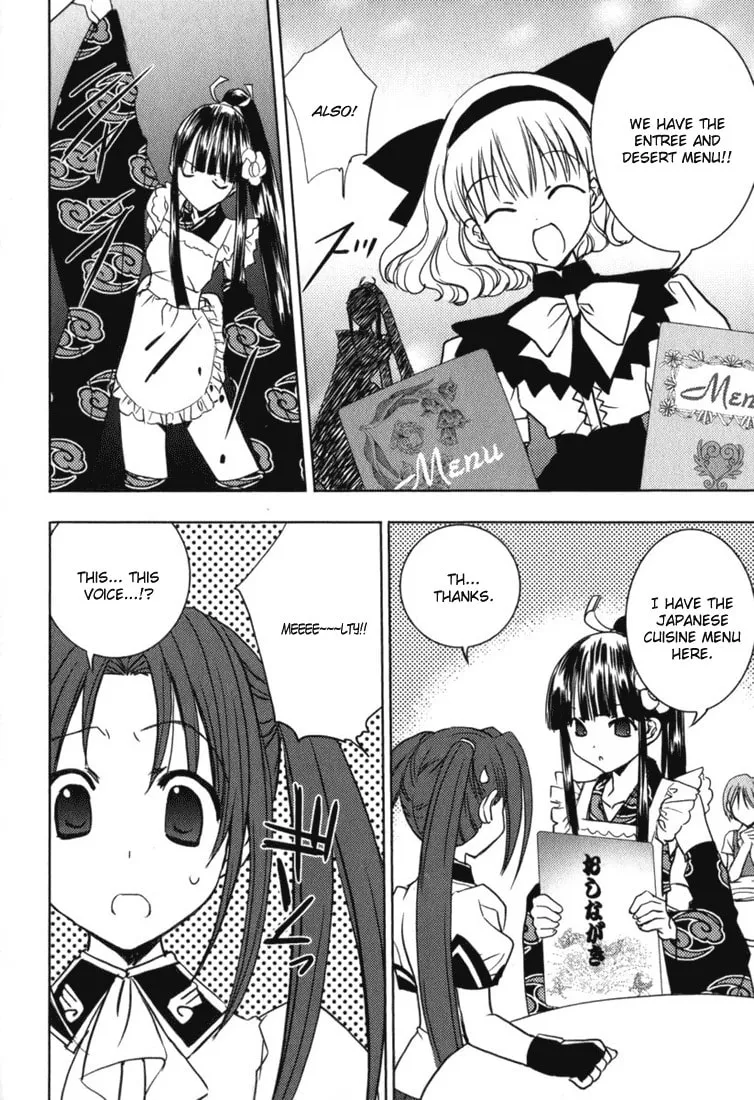 Read Puchimon chapter 46 image 16 on Lezhin