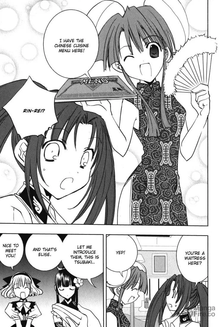 Read Puchimon chapter 46 image 17 on Lezhin