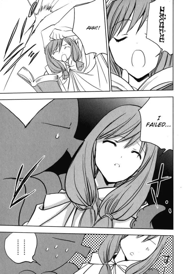 Read Puchimon chapter 46 image 21 on Lezhin
