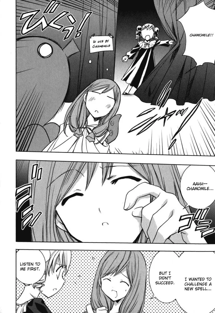 Read Puchimon chapter 46 image 22 on Lezhin