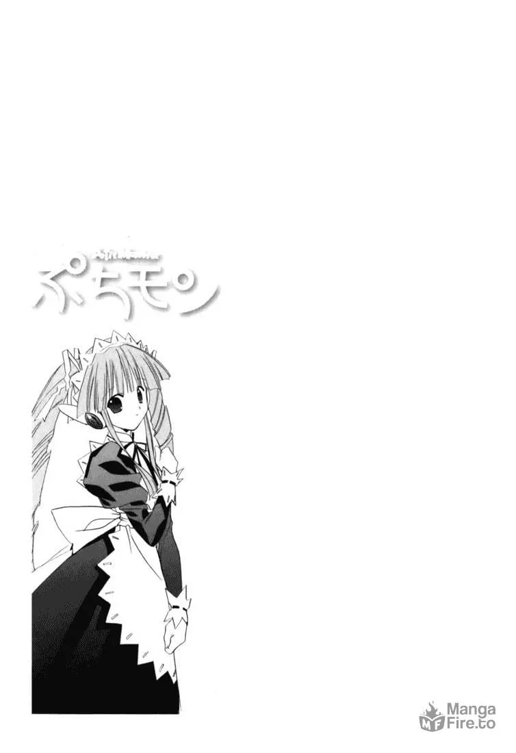 Read Puchimon chapter 47 image 17 on Lezhin