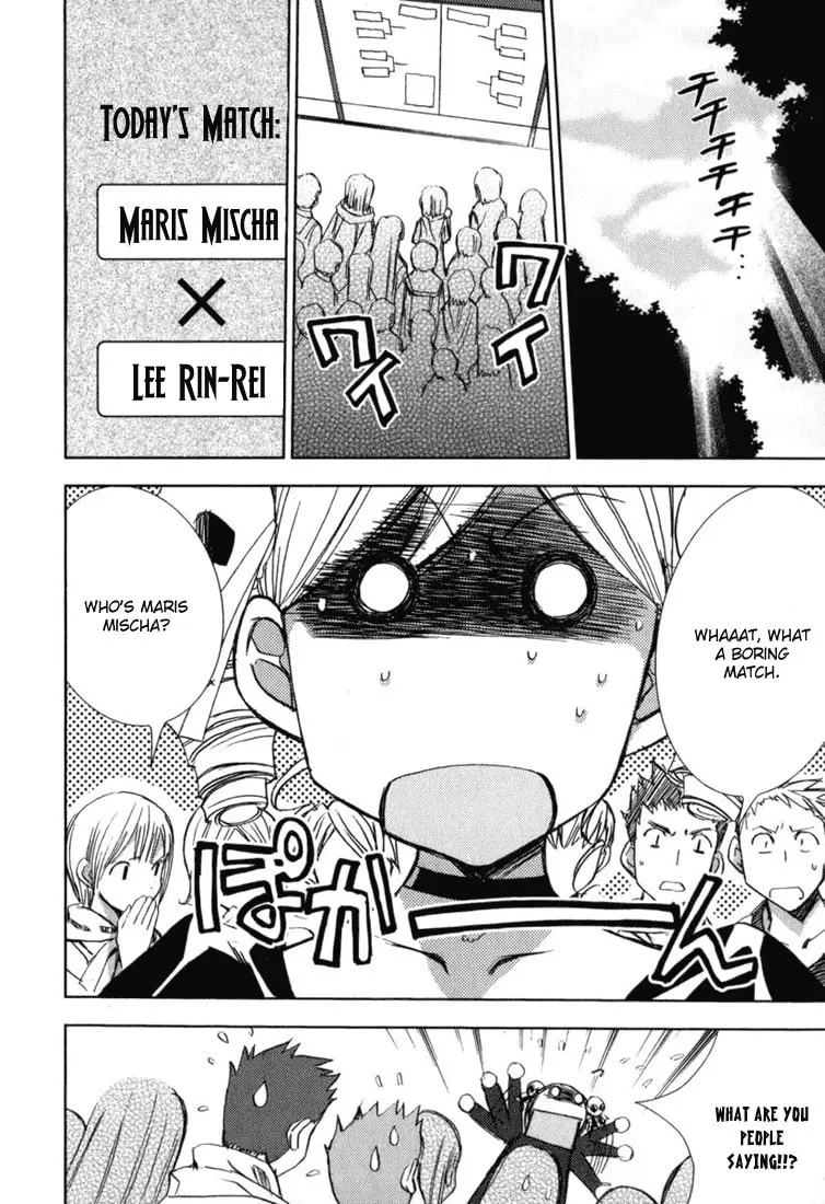 Read Puchimon chapter 47 image 6 on Lezhin