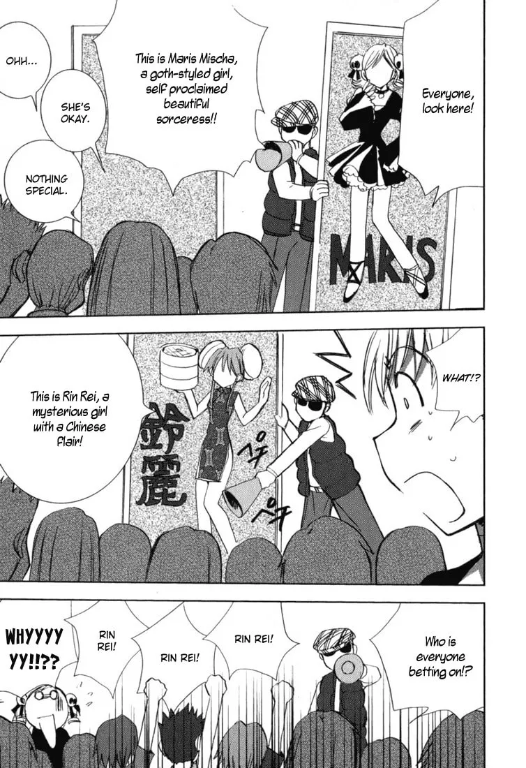Read Puchimon chapter 47 image 7 on Lezhin