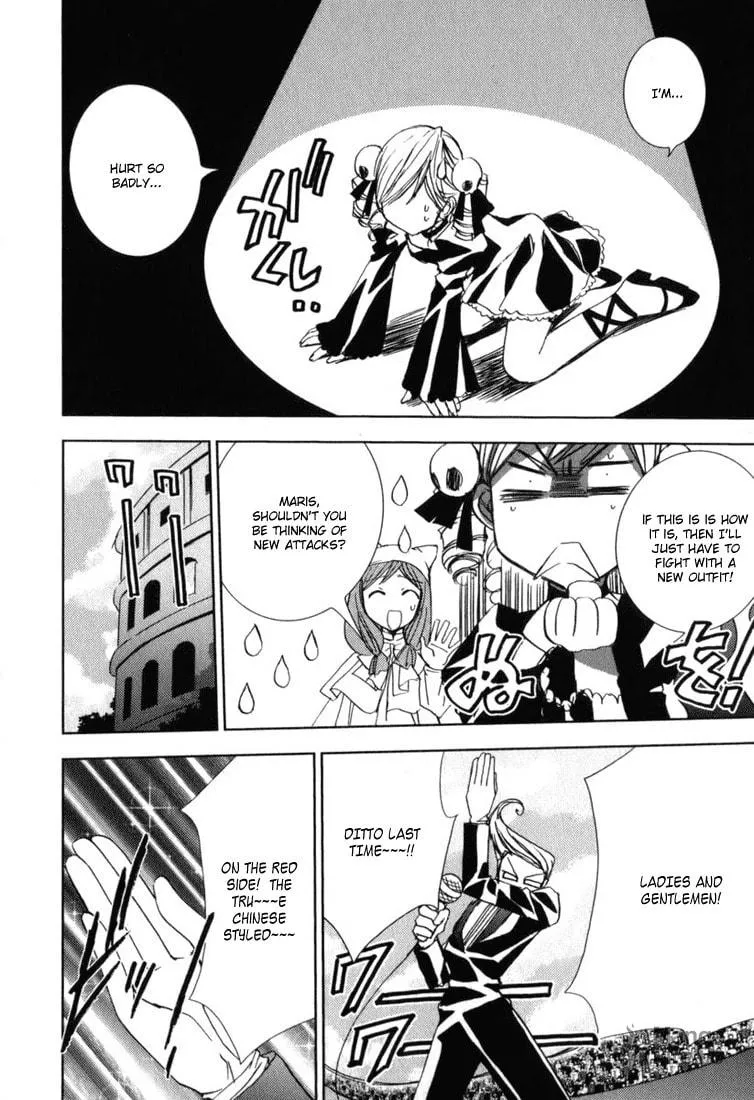 Read Puchimon chapter 47 image 8 on Lezhin