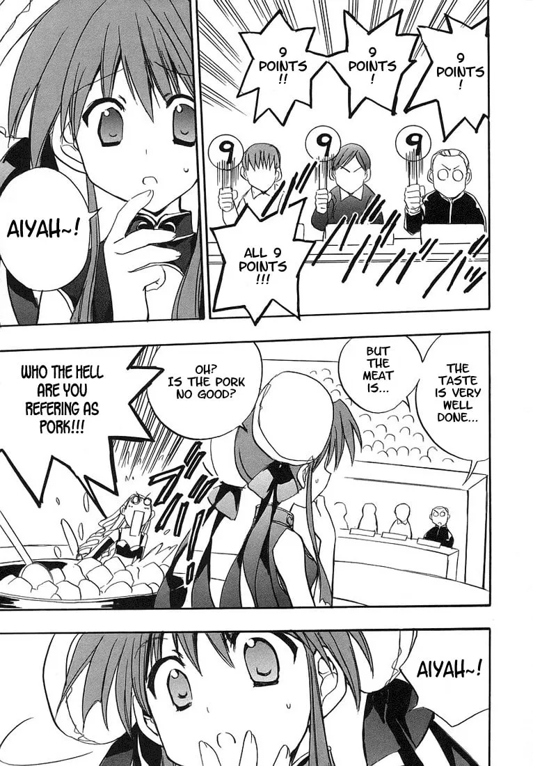 Read Puchimon chapter 48 image 15 on Lezhin