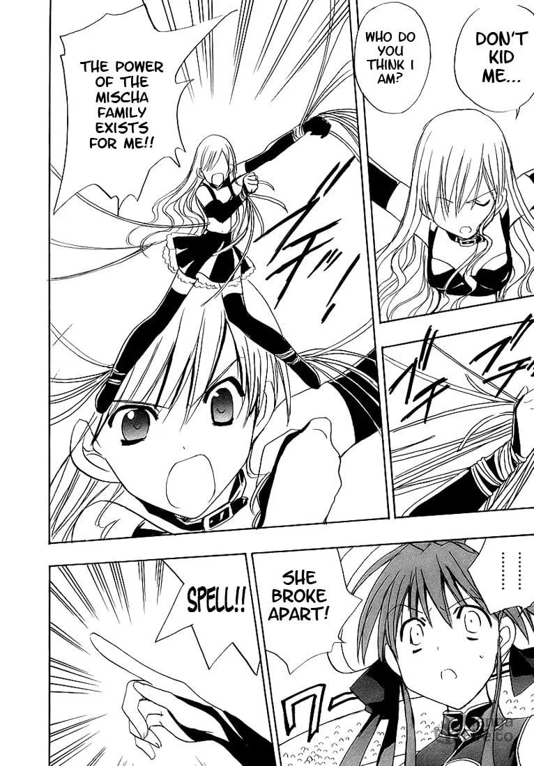 Read Puchimon chapter 48 image 23 on Lezhin