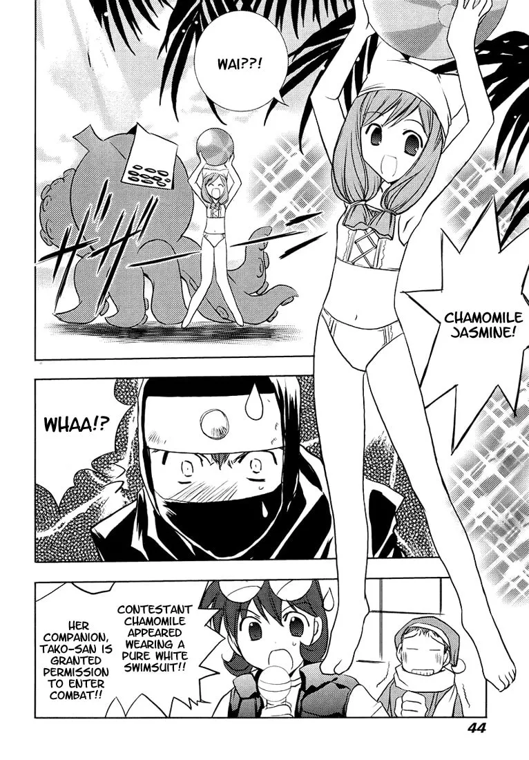 Read Puchimon chapter 49 image 16 on Lezhin
