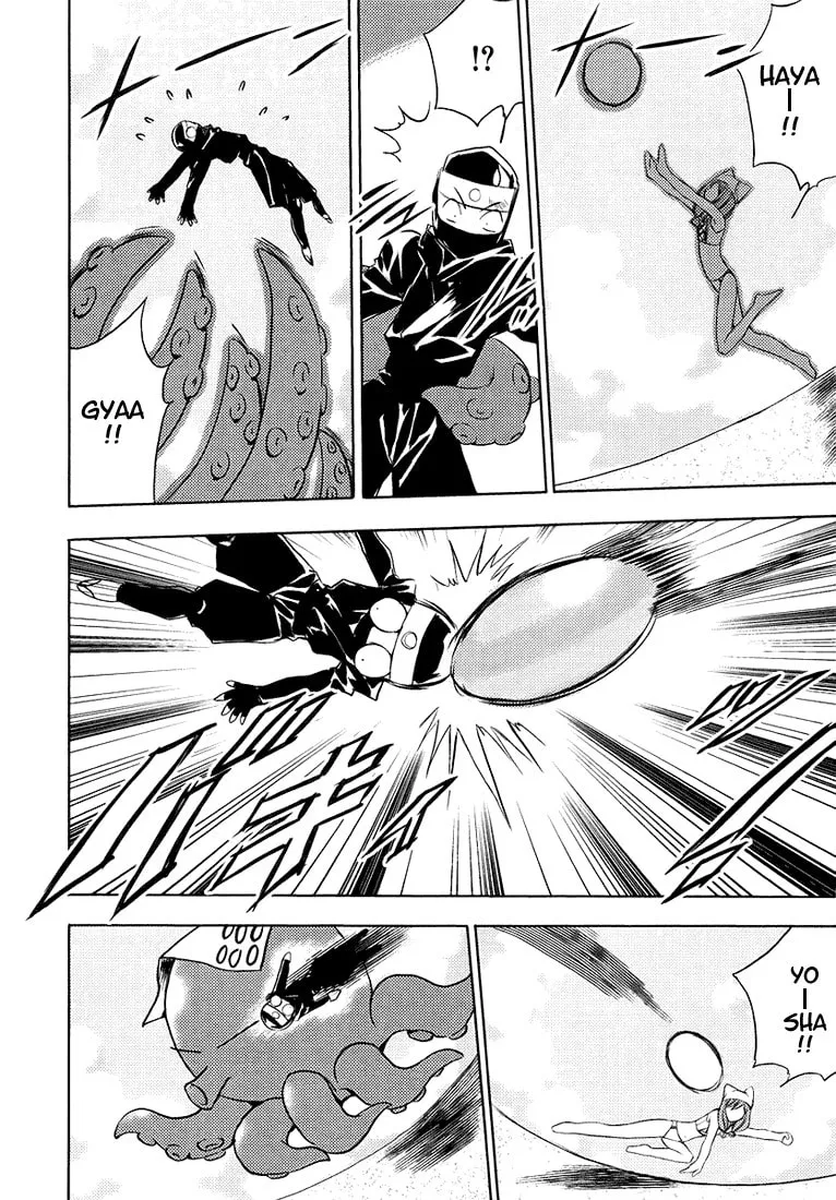 Read Puchimon chapter 49 image 18 on Lezhin