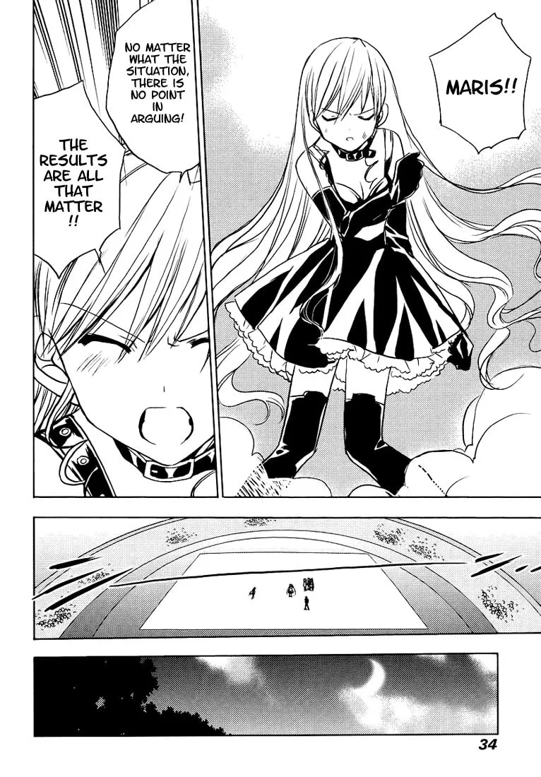 Read Puchimon chapter 49 image 6 on Lezhin