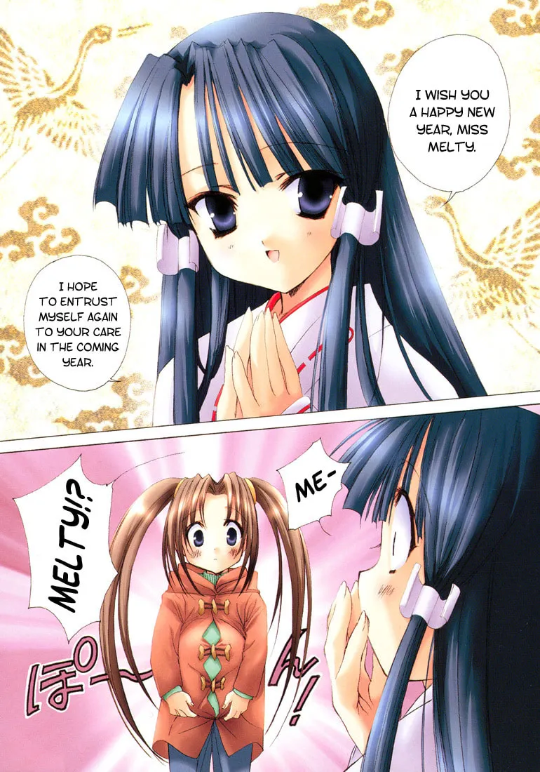 Read Puchimon chapter 5 image 1 on Lezhin