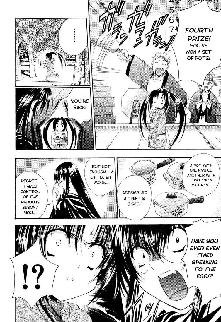 Read Puchimon chapter 5 image 15 on Lezhin