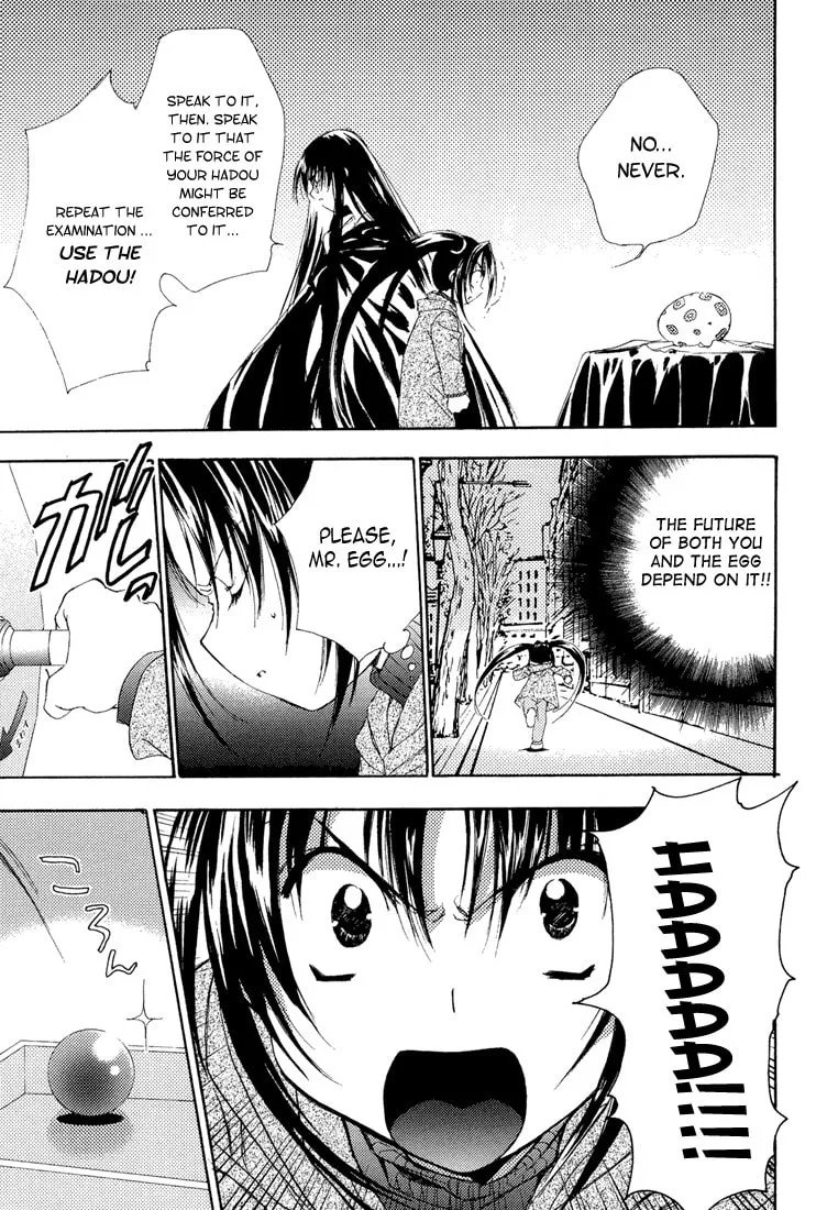 Read Puchimon chapter 5 image 16 on Lezhin