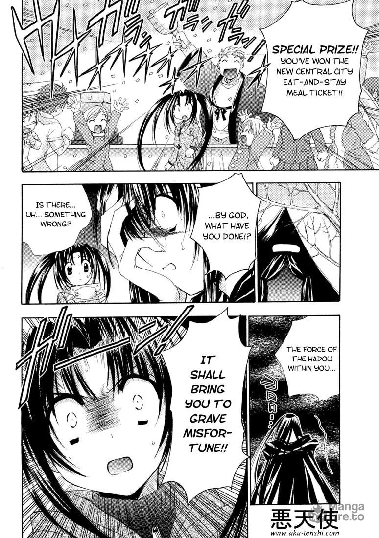 Read Puchimon chapter 5 image 17 on Lezhin