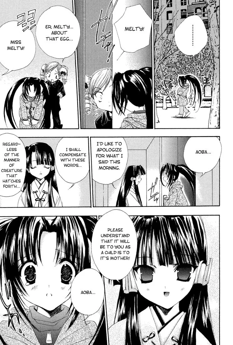 Read Puchimon chapter 5 image 18 on Lezhin