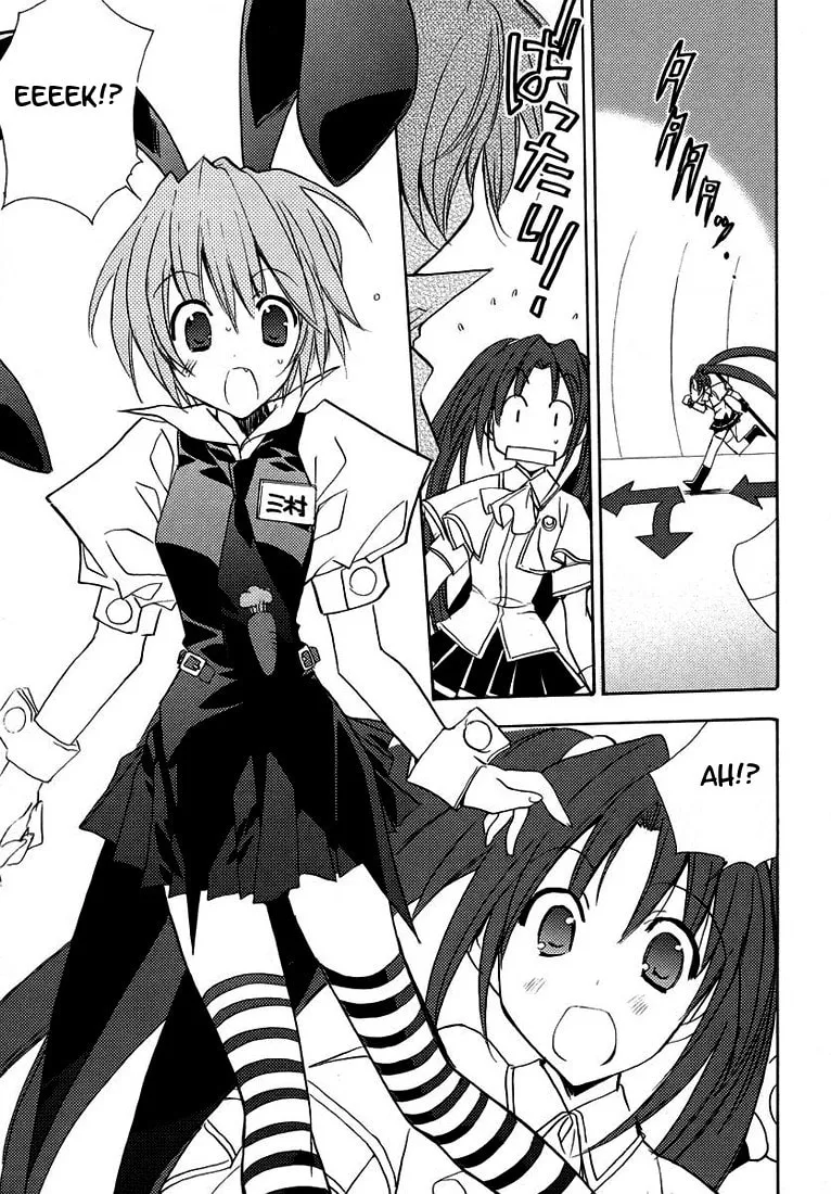 Read Puchimon chapter 50 image 13 on Lezhin