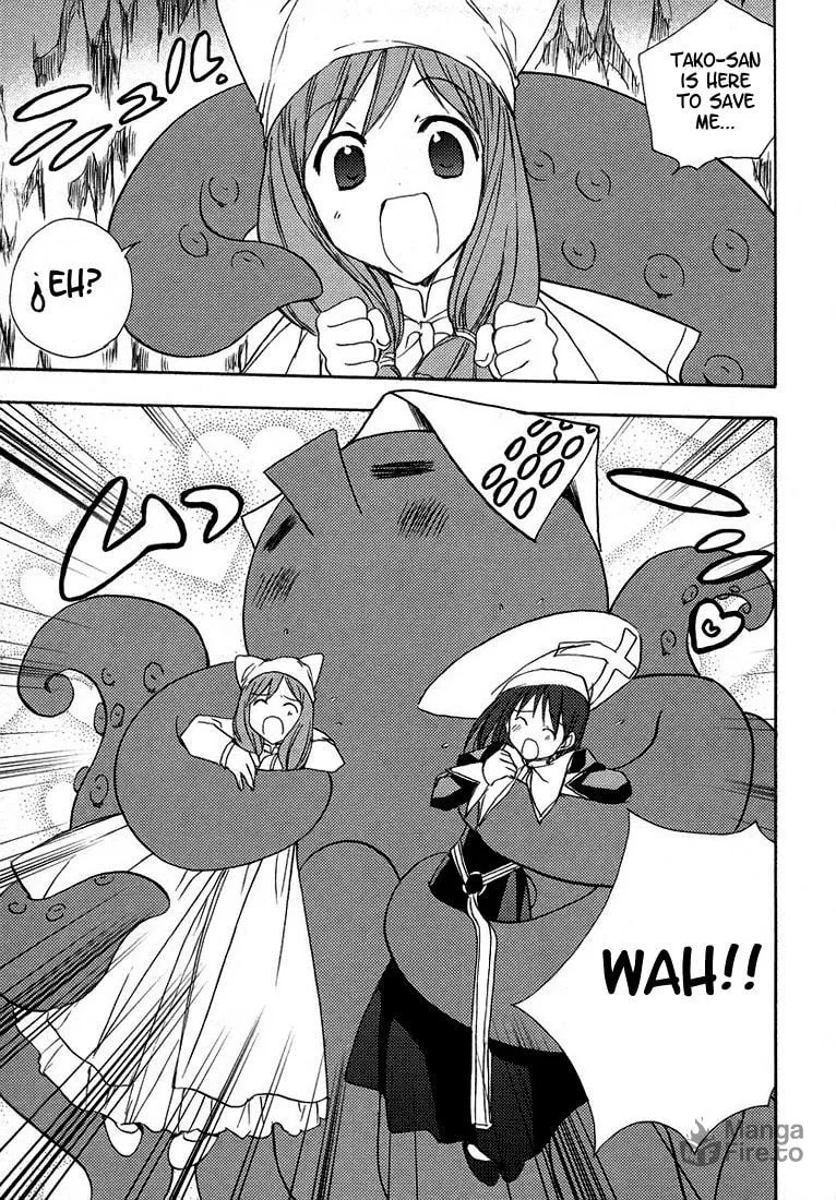 Read Puchimon chapter 50 image 19 on Lezhin