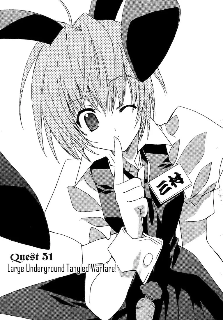 Read Puchimon chapter 51 image 1 on Lezhin