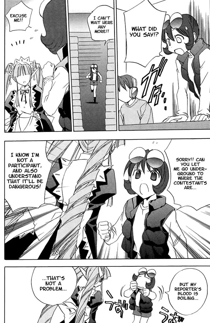 Read Puchimon chapter 51 image 12 on Lezhin