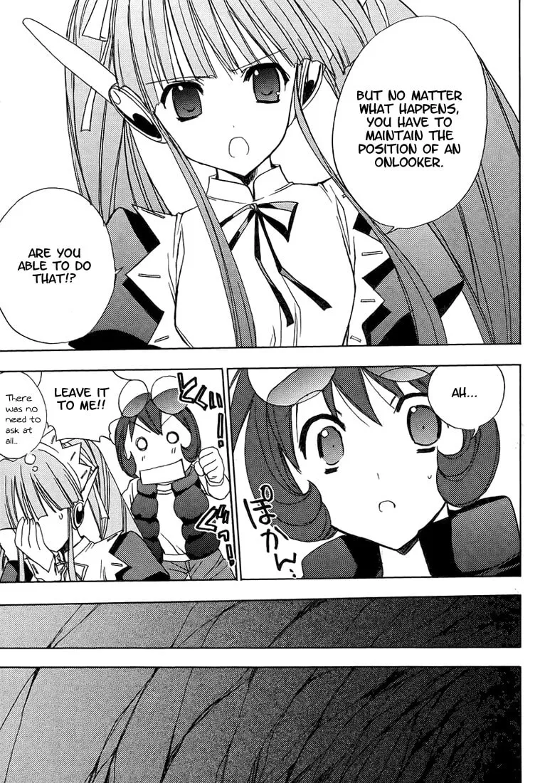 Read Puchimon chapter 51 image 13 on Lezhin