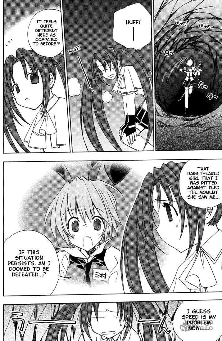 Read Puchimon chapter 51 image 14 on Lezhin