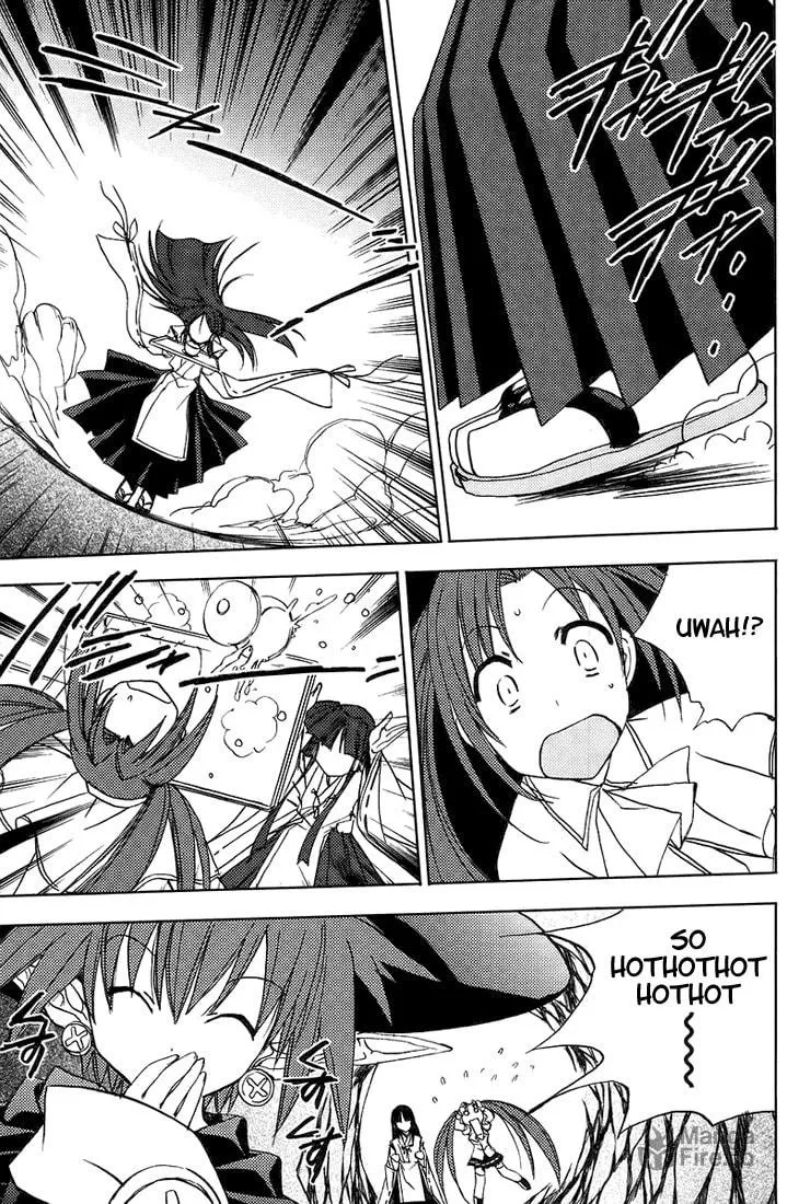 Read Puchimon chapter 51 image 17 on Lezhin