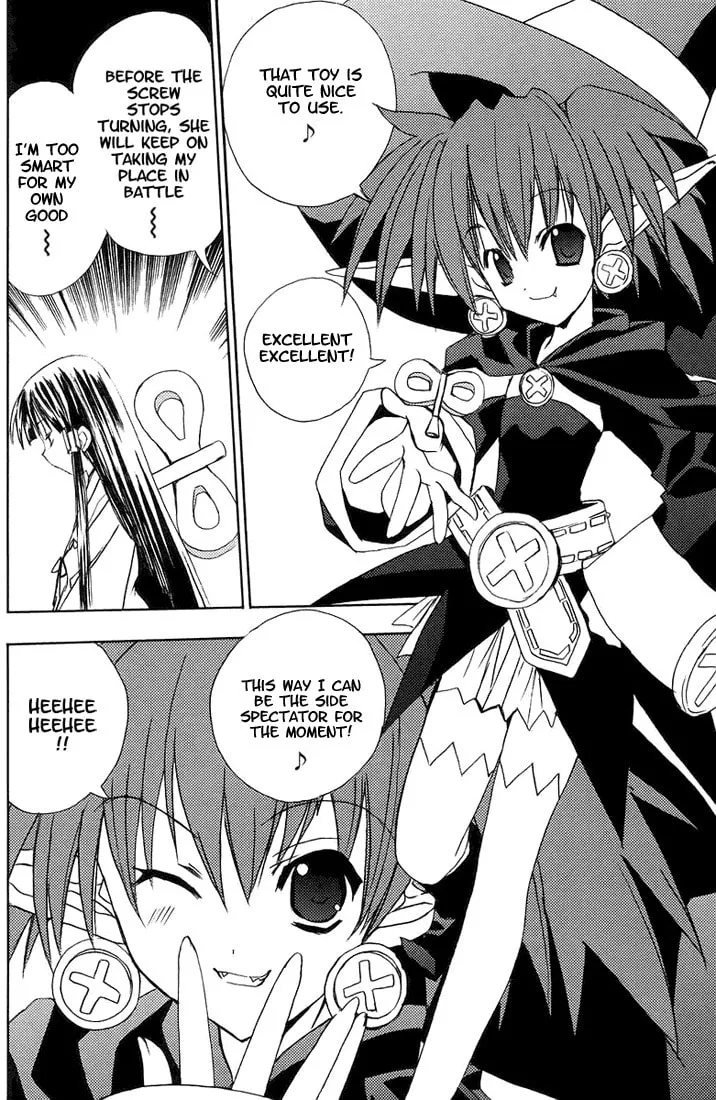 Read Puchimon chapter 51 image 18 on Lezhin