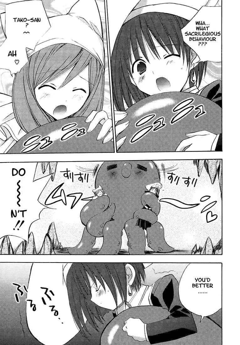 Read Puchimon chapter 51 image 3 on Lezhin