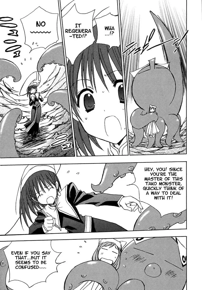 Read Puchimon chapter 51 image 6 on Lezhin