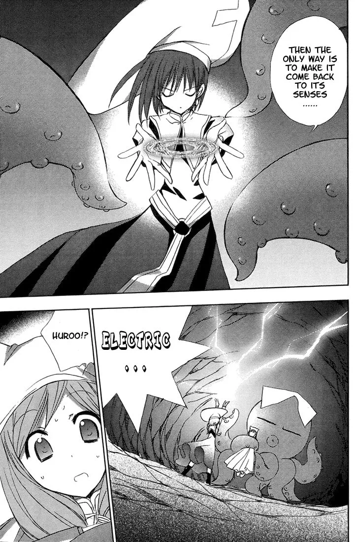 Read Puchimon chapter 51 image 7 on Lezhin