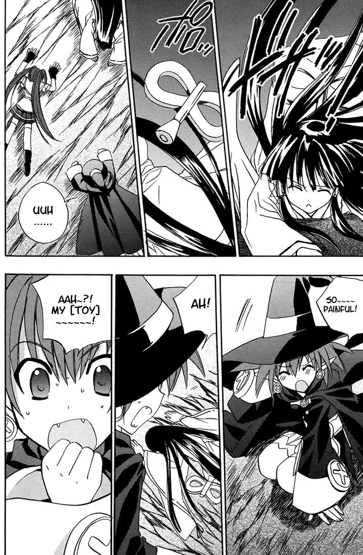Read Puchimon chapter 52 image 12 on Lezhin