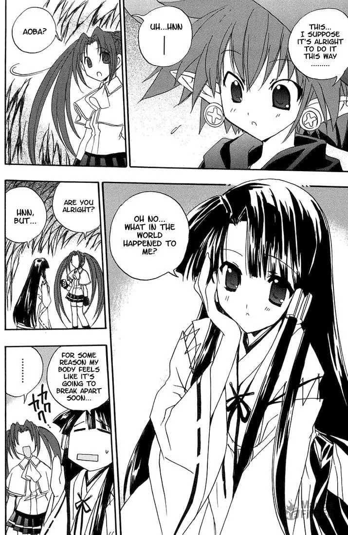 Read Puchimon chapter 52 image 20 on Lezhin