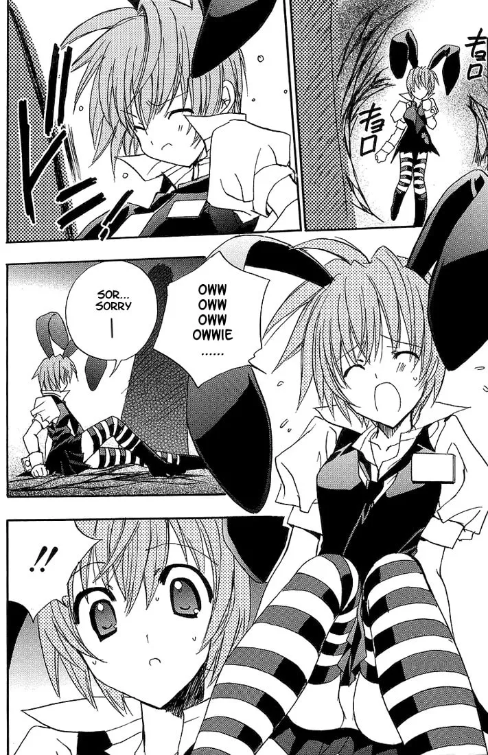 Read Puchimon chapter 52 image 22 on Lezhin