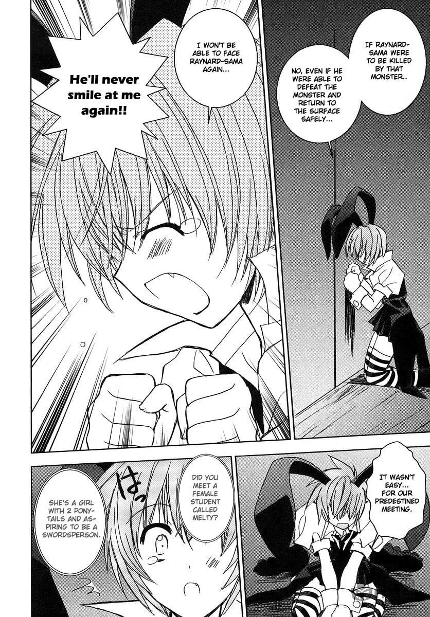 Read Puchimon chapter 53 image 14 on Lezhin