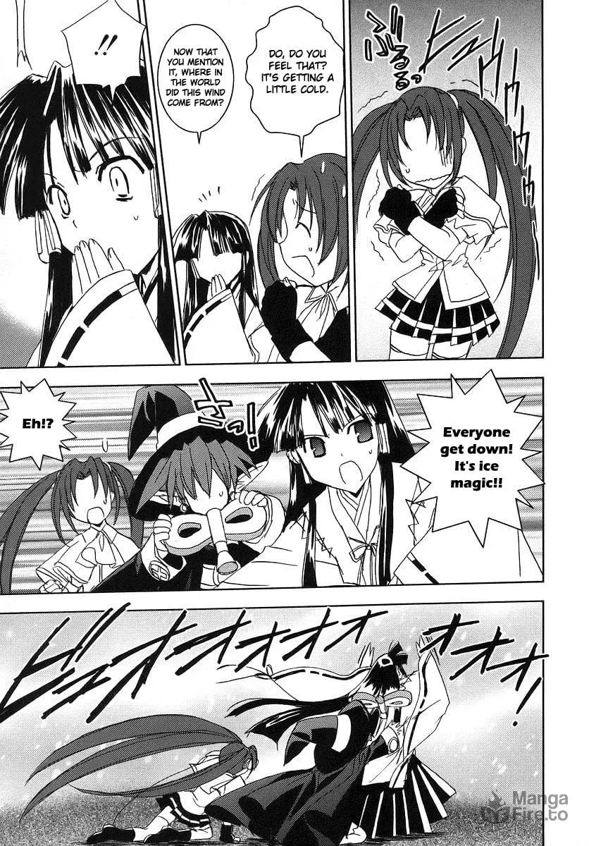 Read Puchimon chapter 53 image 17 on Lezhin