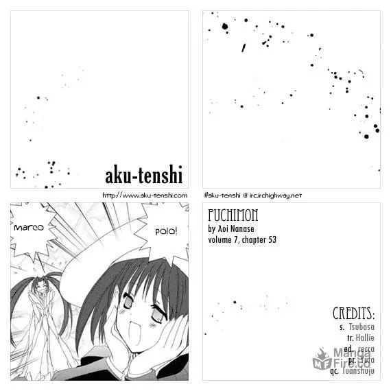 Read Puchimon chapter 53 image 23 on Lezhin