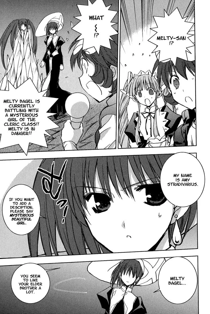 Read Puchimon chapter 54 image 7 on Lezhin