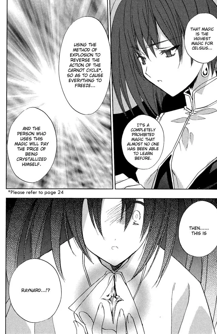 Read Puchimon chapter 55 image 12 on Lezhin
