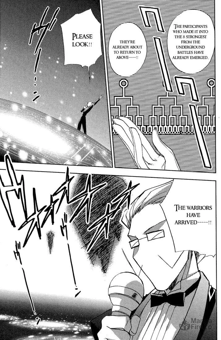 Read Puchimon chapter 55 image 17 on Lezhin